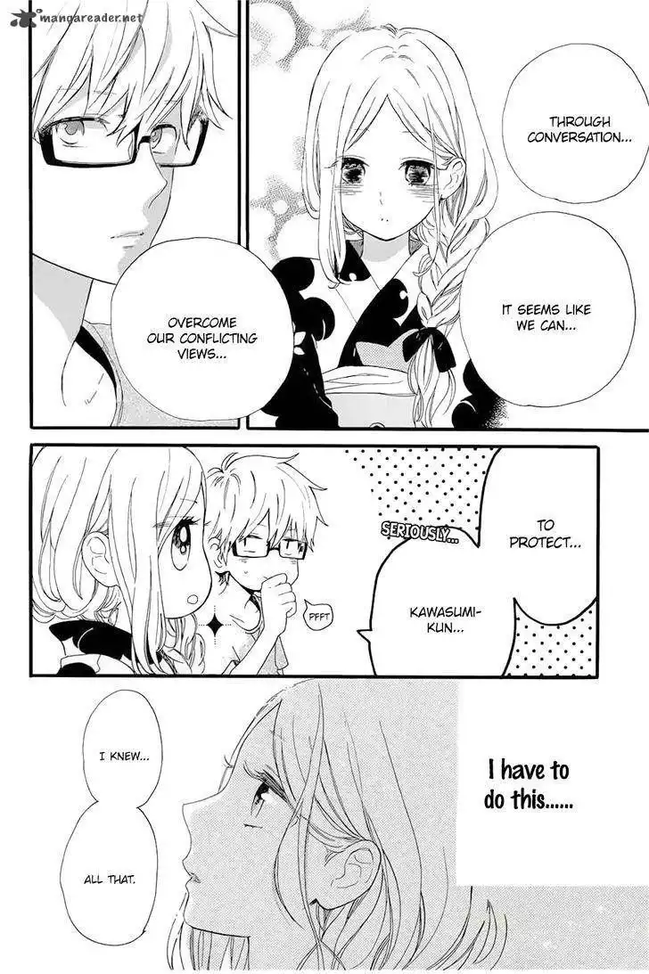 Hibi Chouchou Chapter 58 27